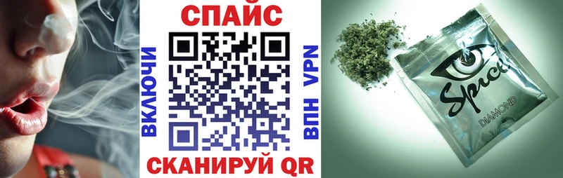 Бутират BDO 33%  закладки  Североуральск 