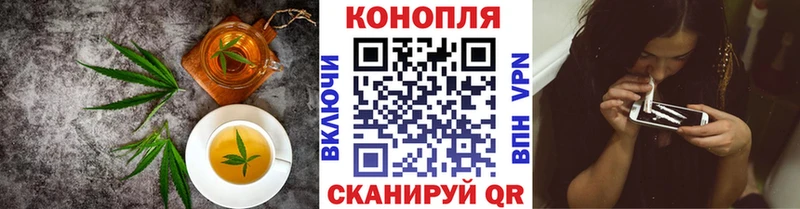 Canna-Cookies конопля  купить  сайты  Североуральск 