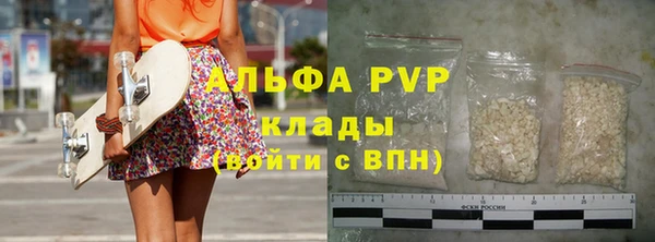 первитин Алзамай