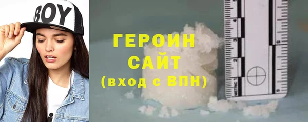 кокаин VHQ Беслан