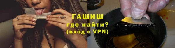 дживик Алексеевка