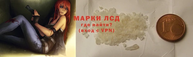 дживик Алексеевка