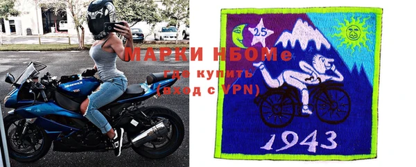 прущий лед Билибино