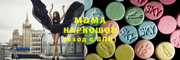 дживик Алексеевка