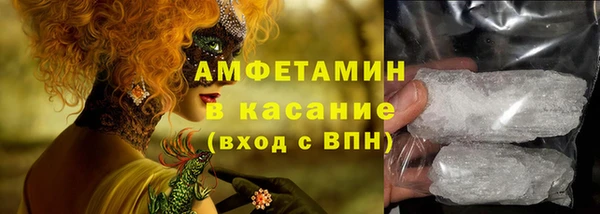 дживик Алексеевка