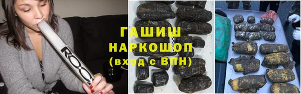 дживик Алексеевка